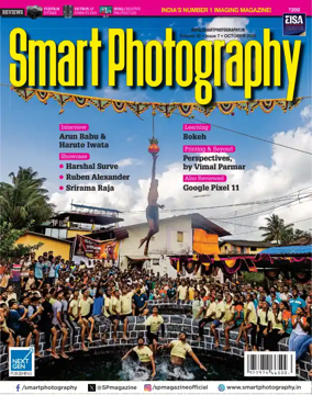 Cover of Smart Photography