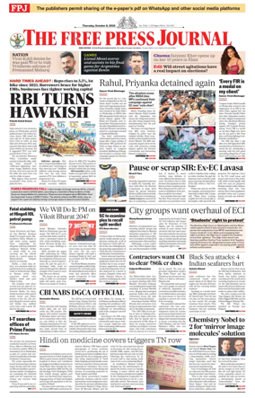 Cover of The Free Press Journal