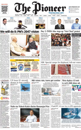 Cover of The Pioneer