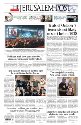 Cover of The Jerusalem Post