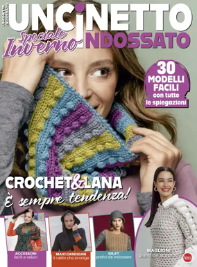 Cover of Uncinetto indossato