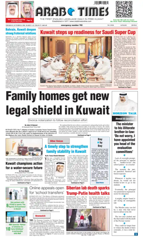 Cover of Arab Times