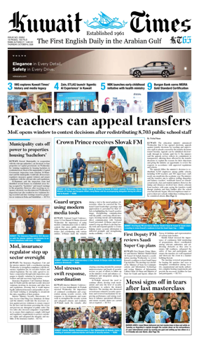 Cover of Kuwait Times