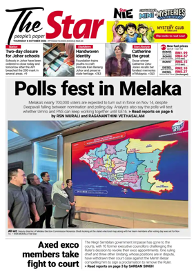Cover of The Star Malaysia