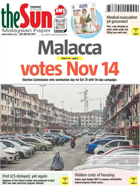 Cover of The Sun (Malaysia)