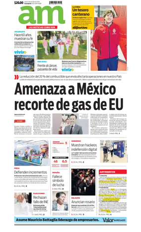 Cover of Corredor Industrial