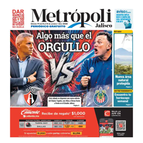 Cover of Suplemento 3
