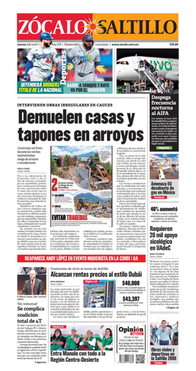Cover of Zocalo Saltillo