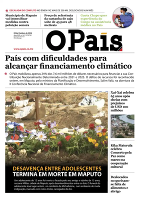 Cover of O Pais
