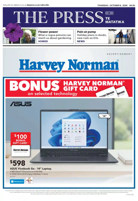 Cover of The Press