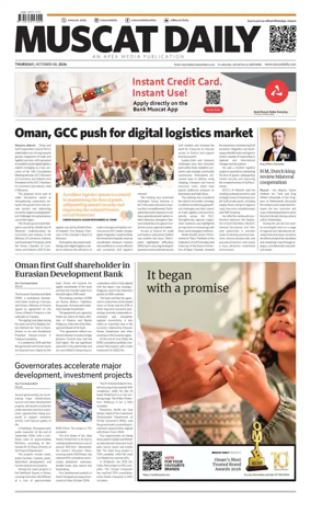 Cover of Muscat Daily