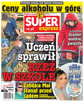 Cover of Super Express