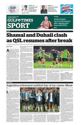 Cover of Gulf Times Sport