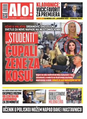 Cover of Alo!