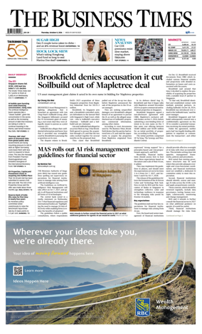 Cover of The Business Times