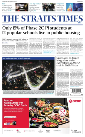 Cover of The Straits Times