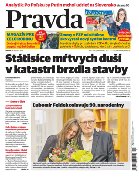 Cover of Pravda
