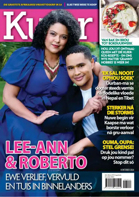 Cover of Kuier