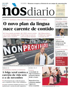 Cover of Nos Diario