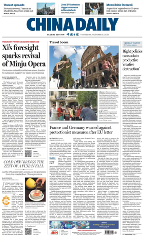 Cover of China Daily Global Edition (Europe)