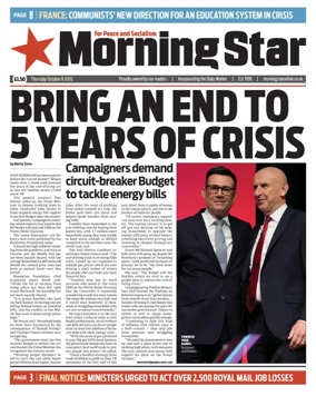 Cover of Morning Star