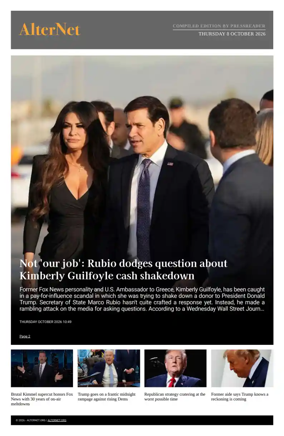 Cover of AlterNet