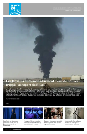 Cover of France 24 FR - Compiled Edition