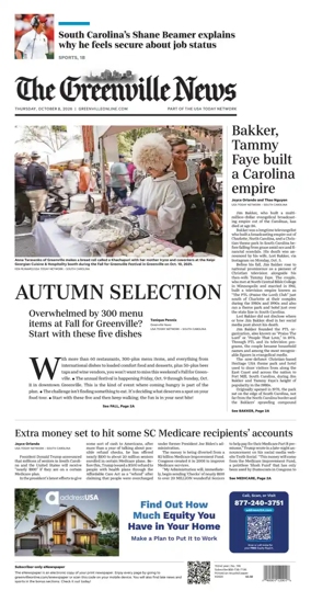 Cover of The Greenville News