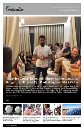 Cover of OneIndia