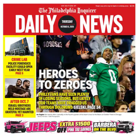 Cover of Philadelphia Daily News