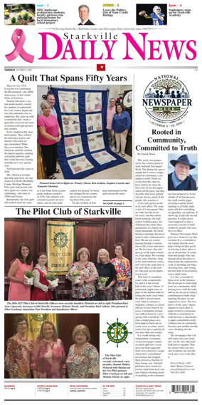 Cover of Starkville Daily News