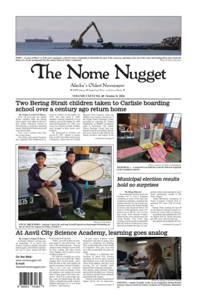 Cover of The Nome Nugget