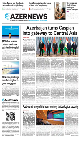 Cover of Azer News