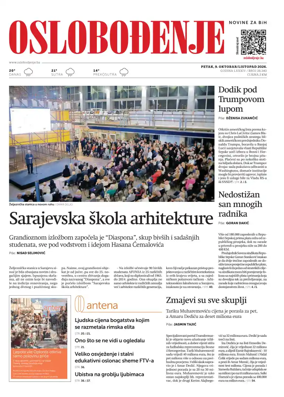 Cover of Oslobodjenje