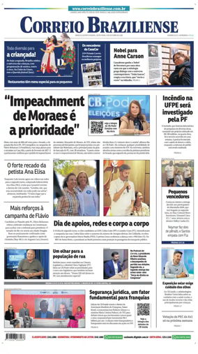 Cover of Correio Braziliense