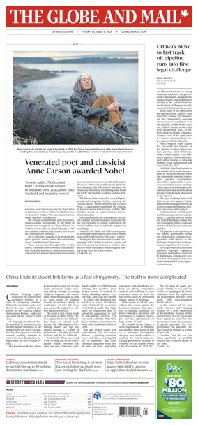 Cover of The Globe and Mail (Ontario Edition)