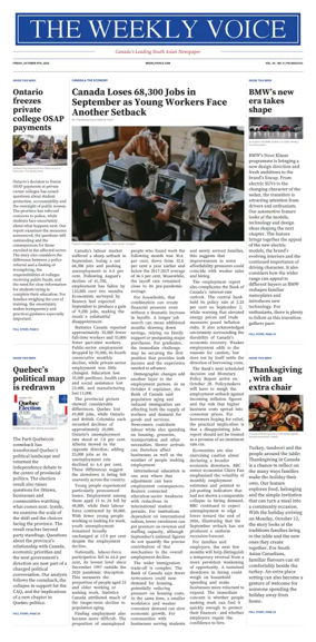 Cover of The Weekly Voice