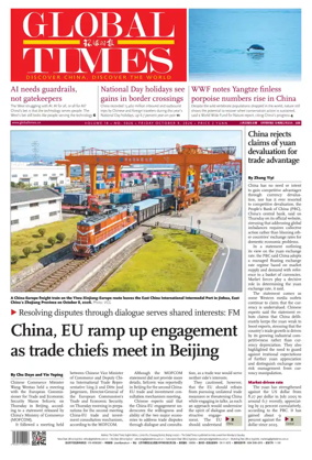 Cover of Global Times
