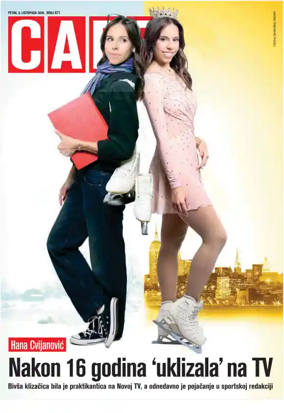Cover of Cafe 24