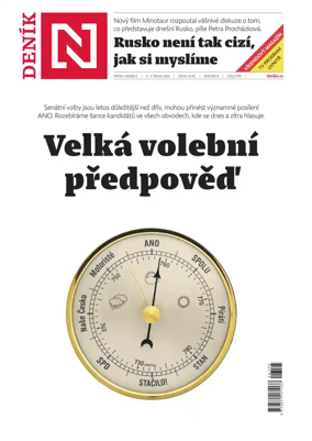 Cover of Denik N