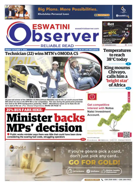 Cover of Eswatini Observer