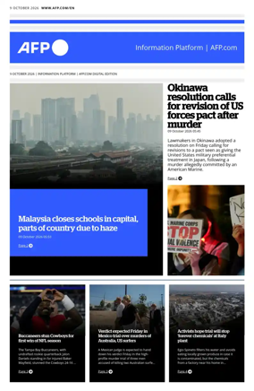 Cover of AFP English