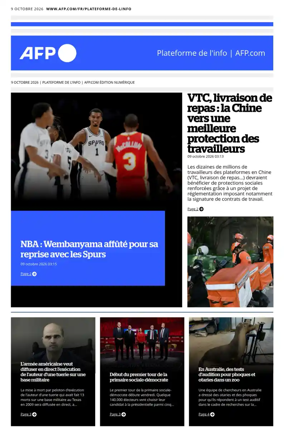Cover of AFP