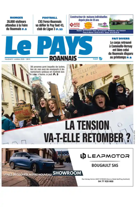 Cover of Le Pays d'entre Loire et Rhone (Tarare)