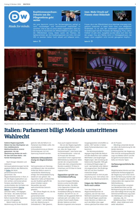 Cover of Deutsche Welle (German edition)