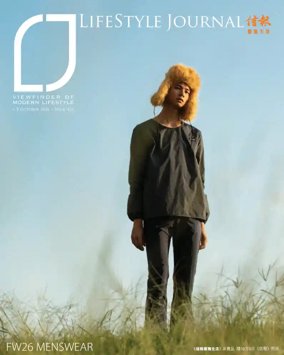 Cover of LifeStyle Journal (HK)