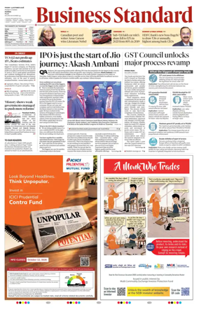 Cover of Business Standard