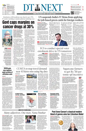 Cover of DT Next