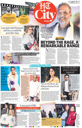 Cover of Hindustan Times (Patna) - Live