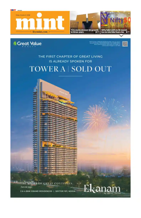 Cover of Mint Delhi
